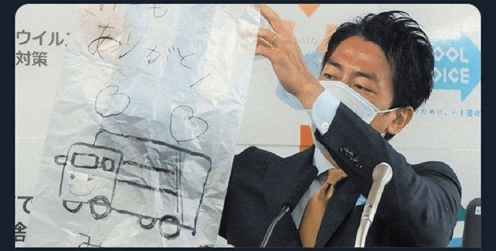 펀쿨섹좌 어록 모음 (아베 차기 총리 유망주 지지율)-고이즈미 신지로 썸네일